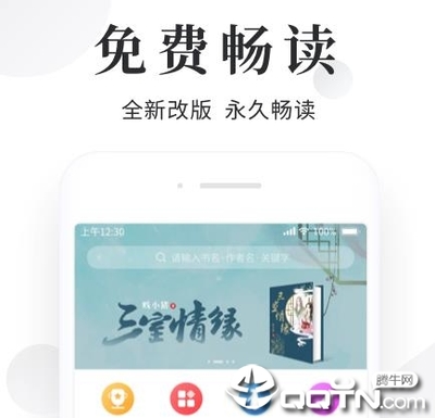 菲律宾的安格拉斯大学介绍(安格拉斯大学全面讲解)